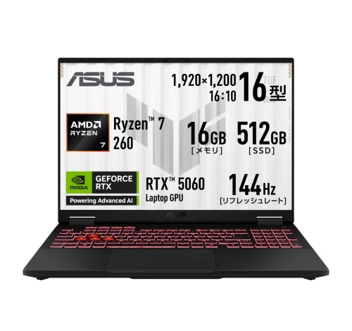 Asus Tuf A16 Fa608um AMD Ryzen 7 260 RTX 5060