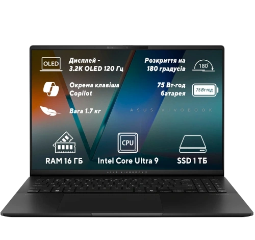 Asus VivoBook S 16 16" Intel Core Ultra 9 288V laptop