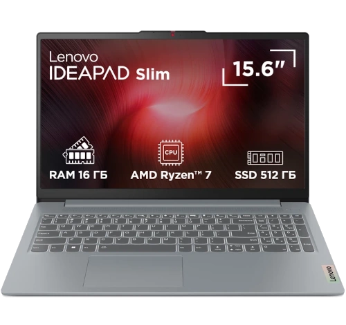 Lenovo IdeaPad Slim 3 15ABR8 AMD Ryzen 7 5825U laptop
