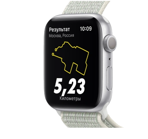 Apple Watch Series 6 Nike 40mm Silver Aluminum Nike Sport Loop A2291 GPS Only watch